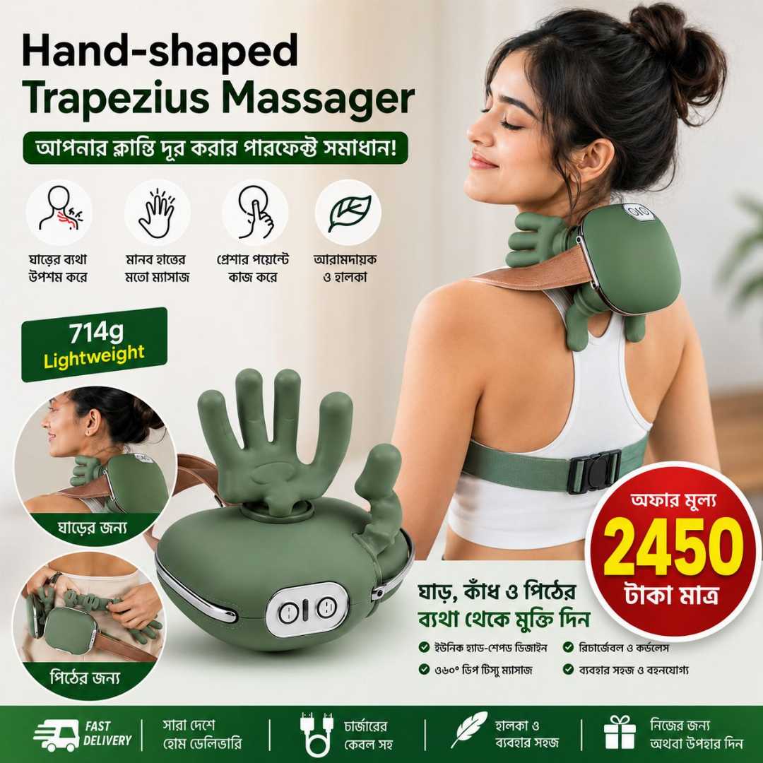 Hand-shaped,trapezius,massager